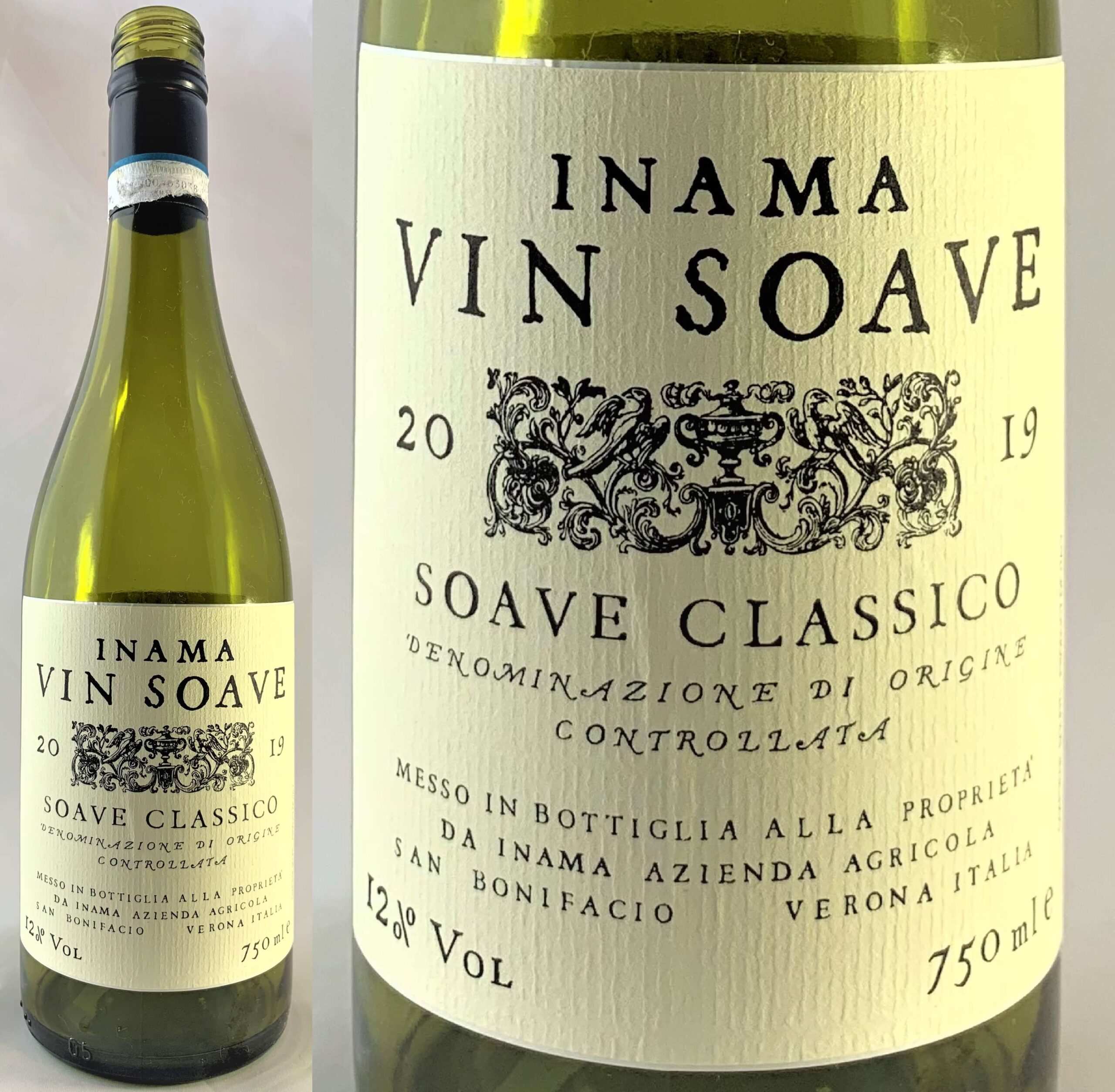 ソアヴェ2019：軽やかさと爽やかさの中に複雑さもある抜群の飲み心地の白ワイン - イタリアワインまにあ